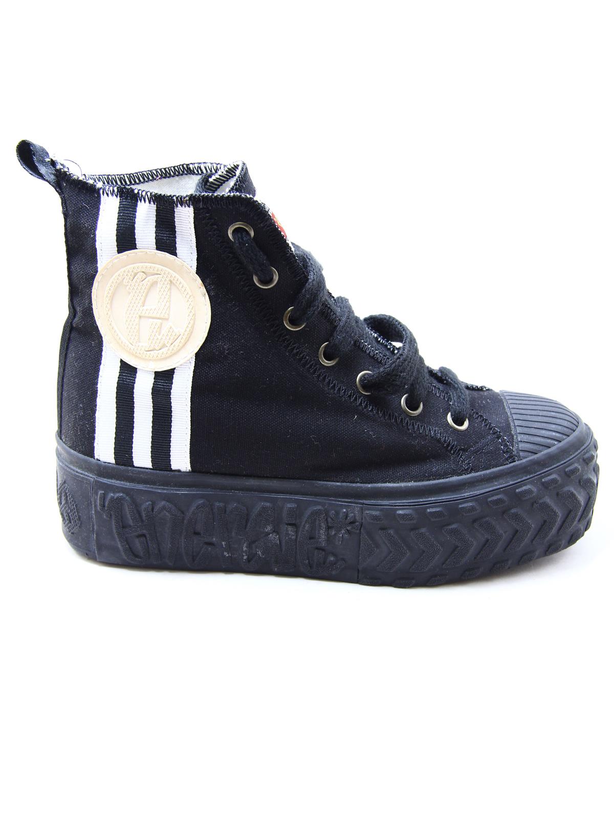 ENERGIE Platte Vintage Women Canvas Creepers (5 cm wedges)
