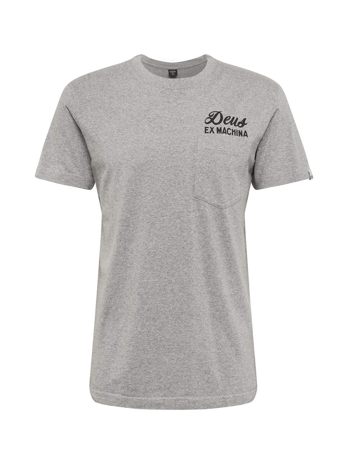 DEUS EX MACHINA DETEE0078