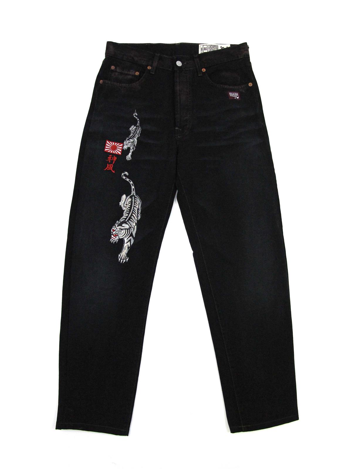 GIGOLÈ RELAB RLB-BLK-JEANS