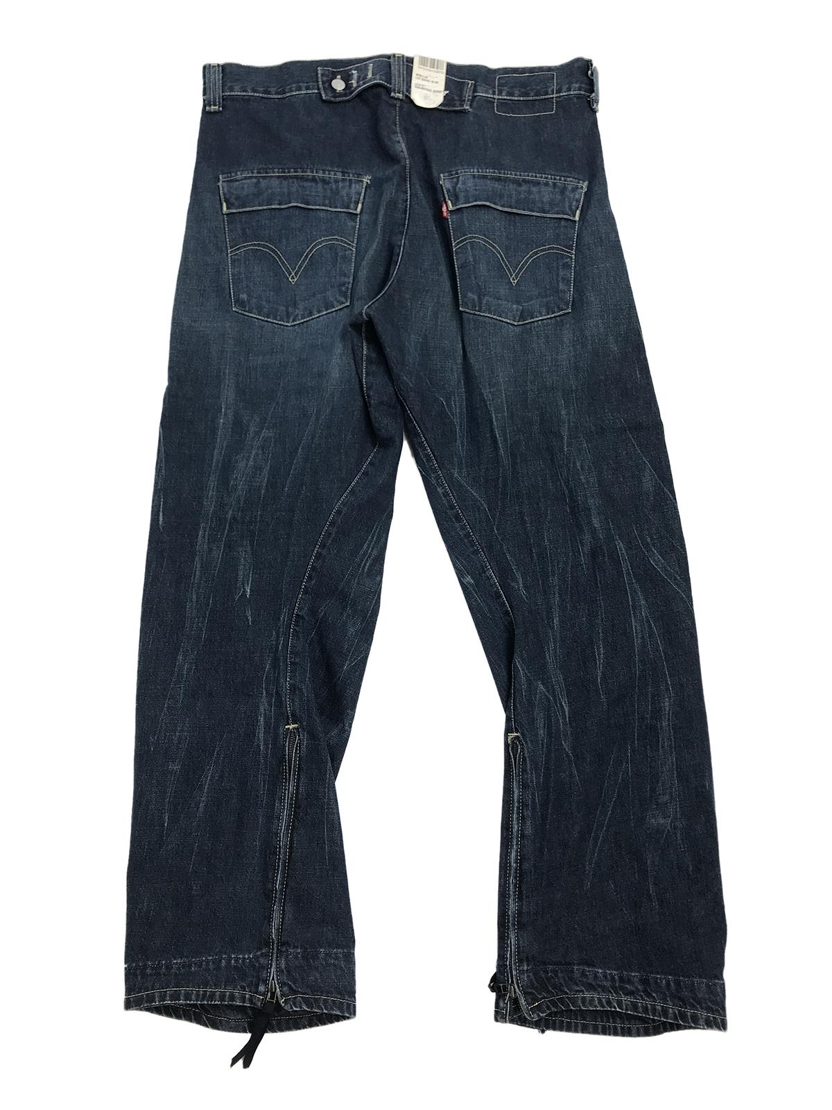 【W36 L32】europe levi's リーバイス Engineered LEVI'S Engineered Coupe Large Jeans