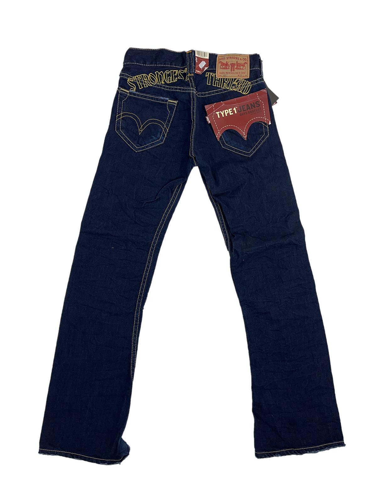 LEVI'S 907 ST Bootcut Jeans