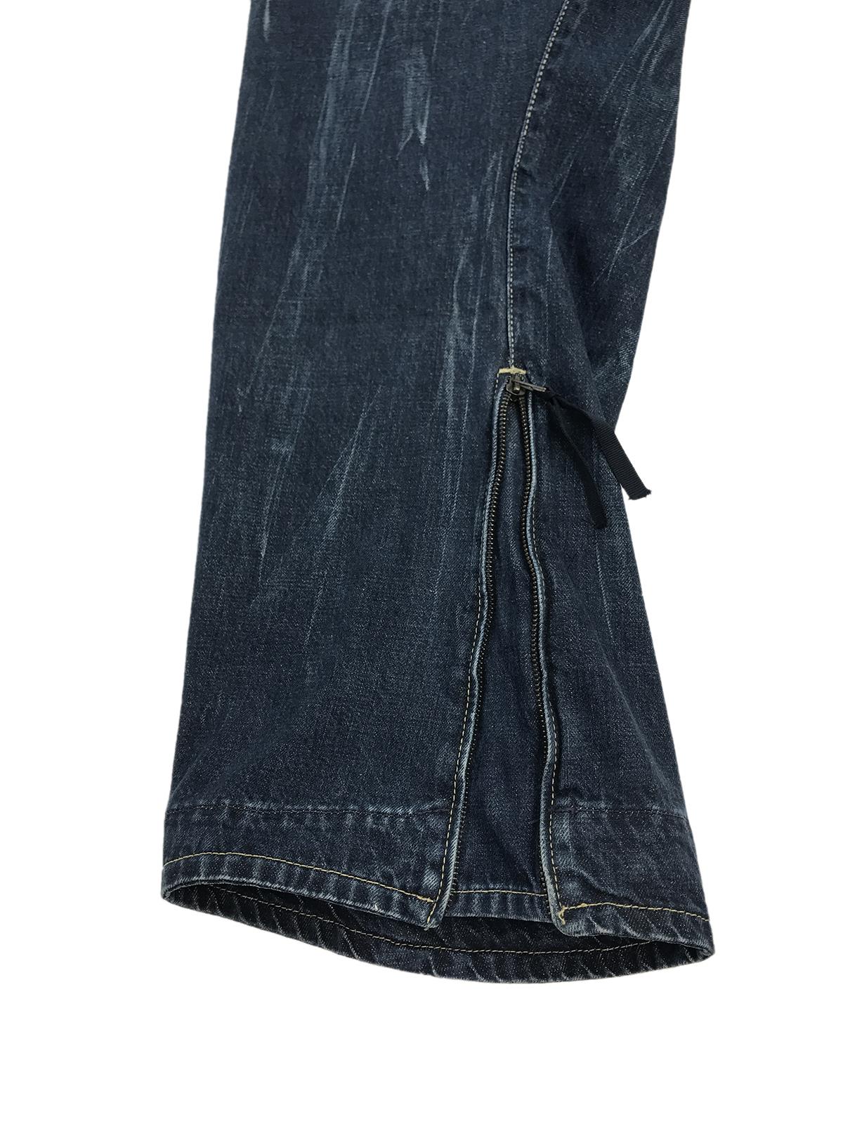 LEVI'S Engineered Coupe Large Jeans