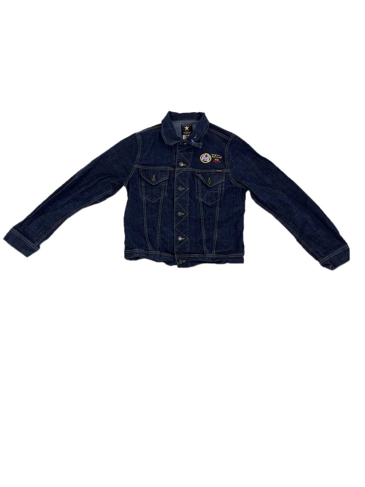 GIGOLÈ RELAB Denim Jacket with Computer/Floppy Disk (Shinjuku 1994)