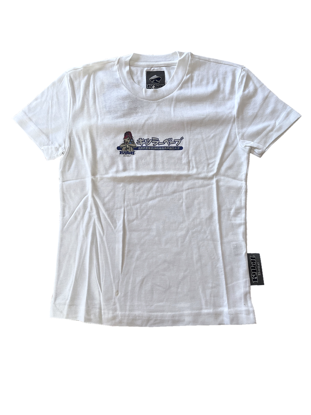 KILLAH BABE Intent T-Shirt