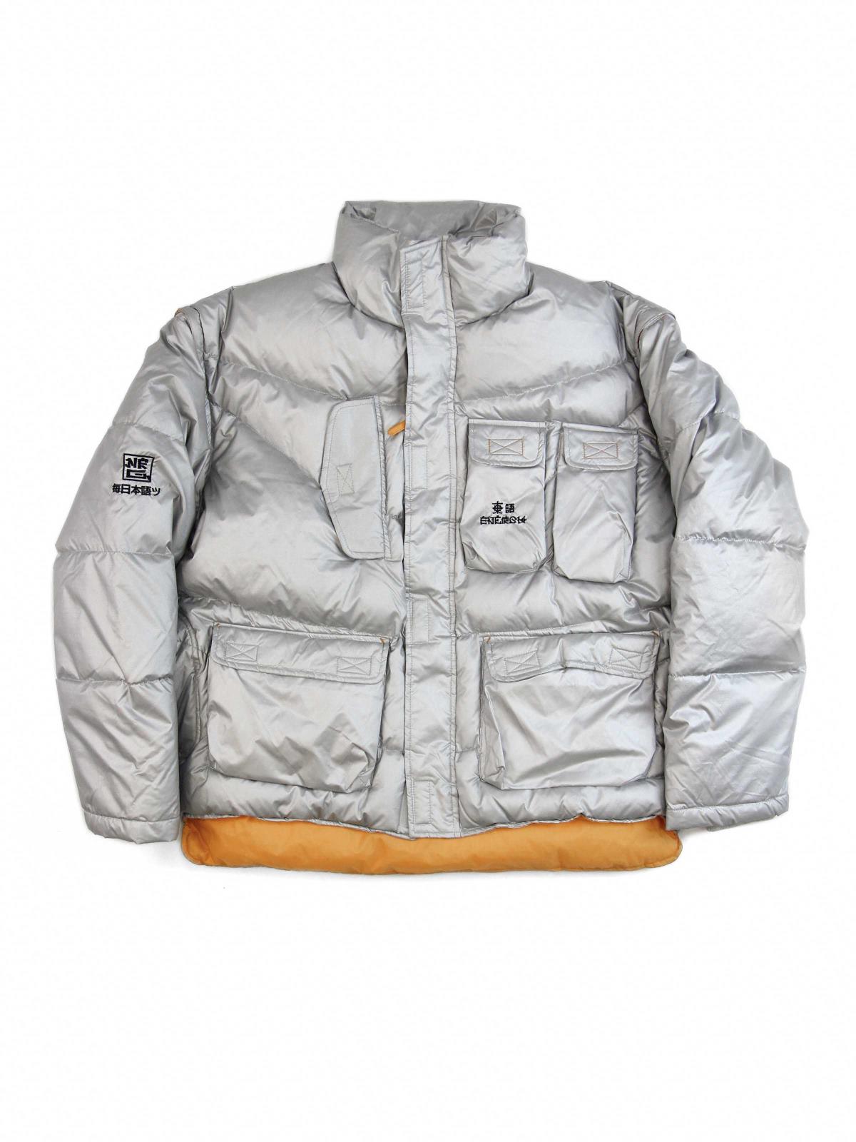 ENERGIE Comet Jacket Piumino