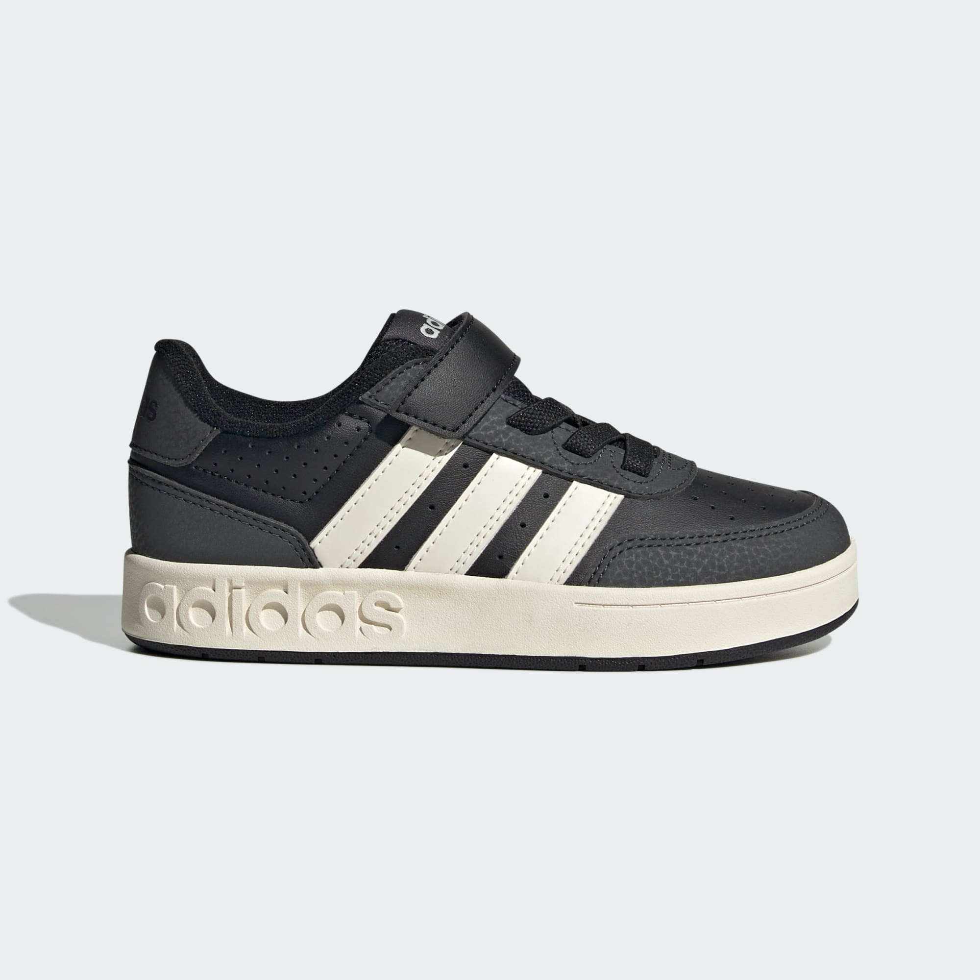 Adidas Sneakers Breakbase