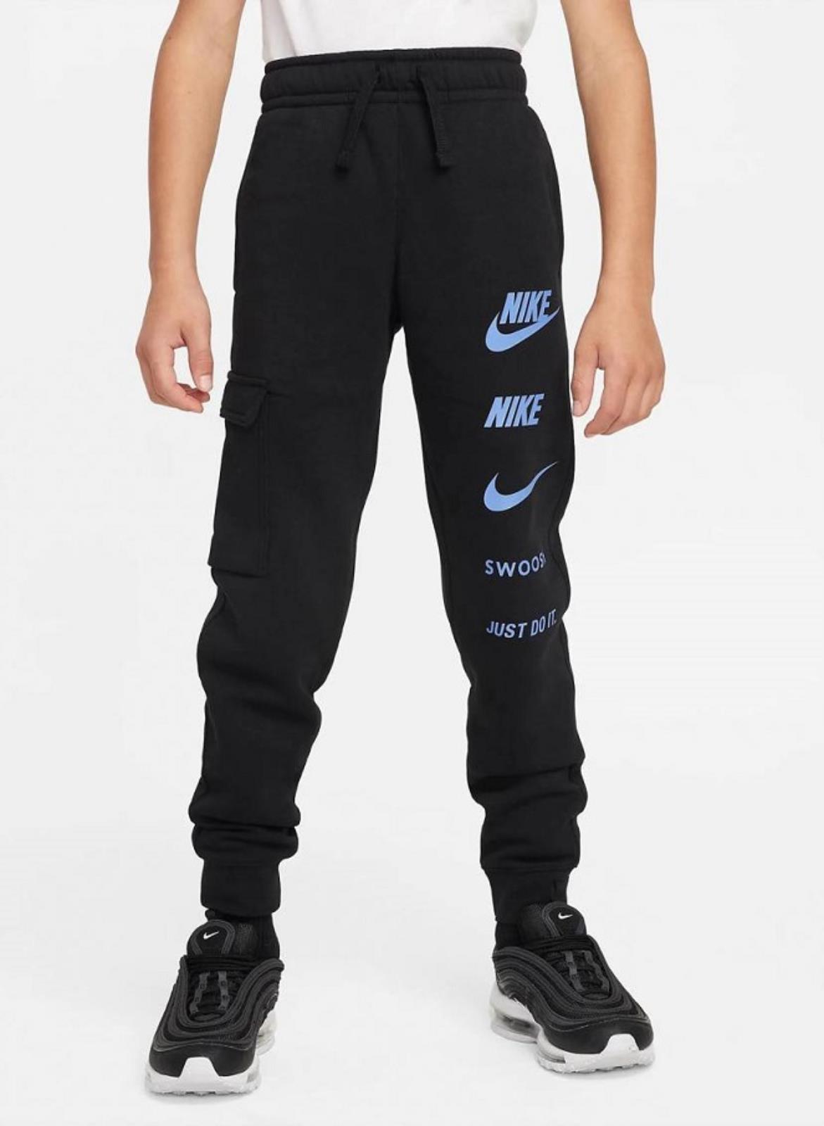 NIKE FN7712