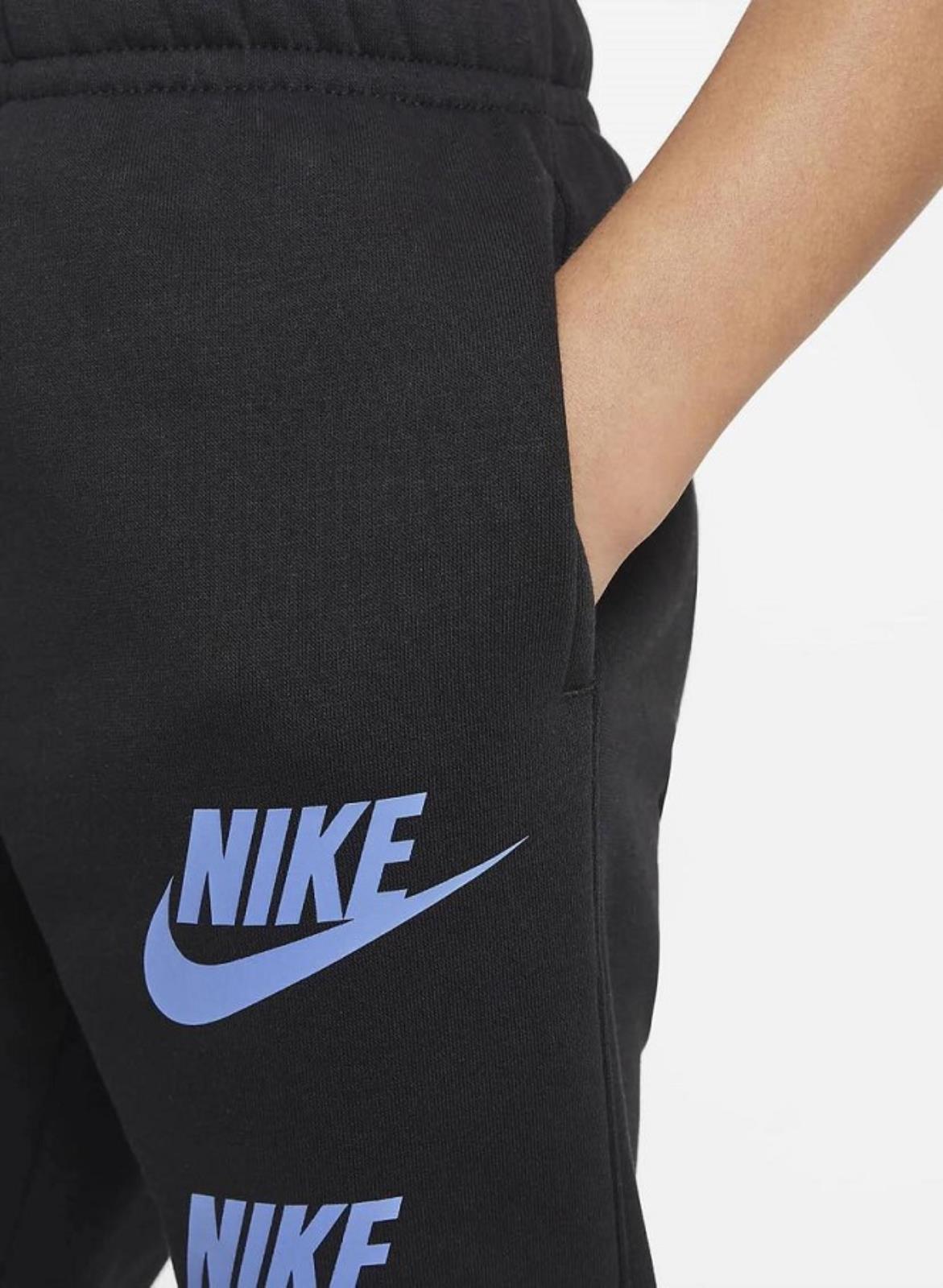 NIKE FN7712
