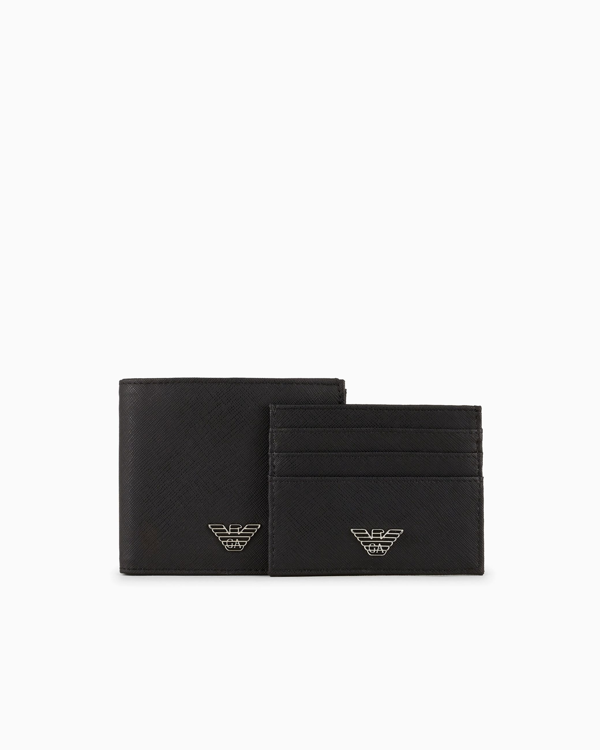 EMPORIO ARMANI SET