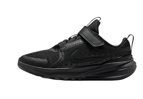 NIKE HF7005