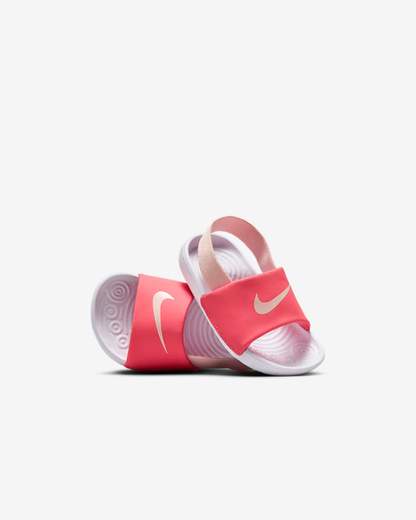 NIKE BV1094