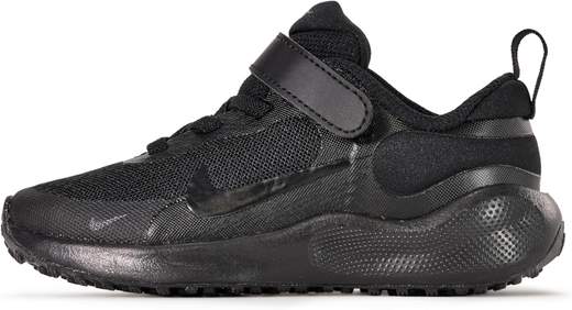 NIKE FB7690