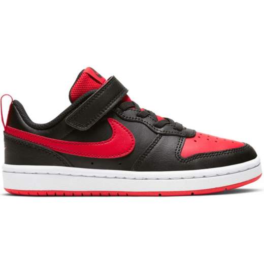NIKE BQ5451
