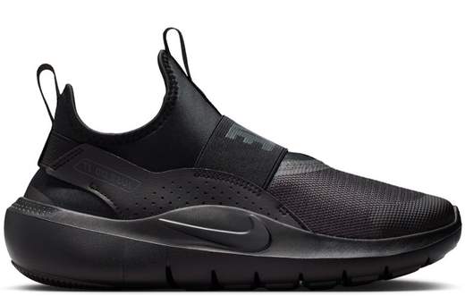 NIKE IF2893