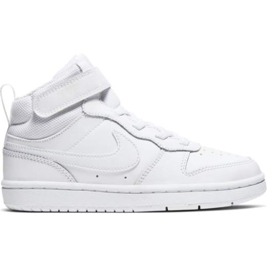 NIKE CD7783