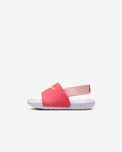 NIKE BV1094