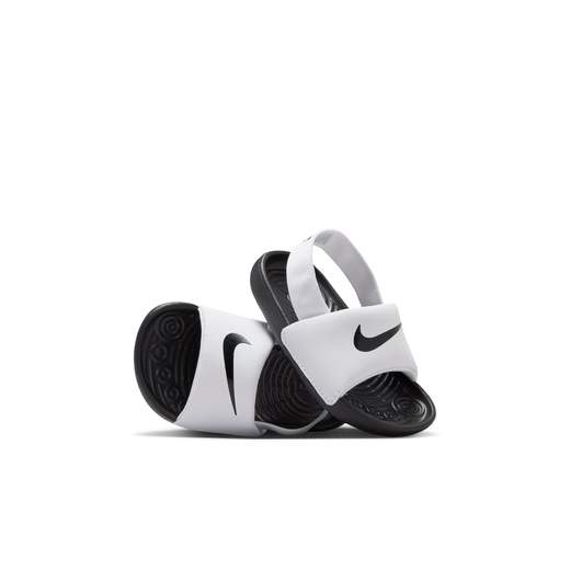 NIKE BV1094
