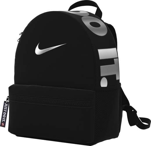 NIKE DR6091