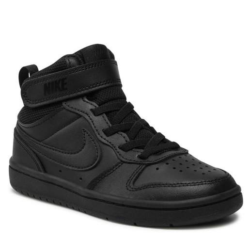 NIKE CD7783