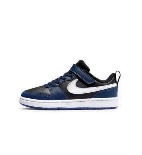 NIKE BQ5451