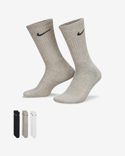 NIKE SX7676