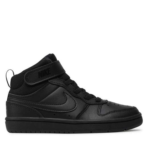 NIKE CD7783