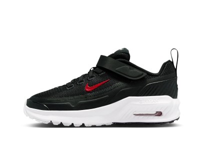 NIKE II9945