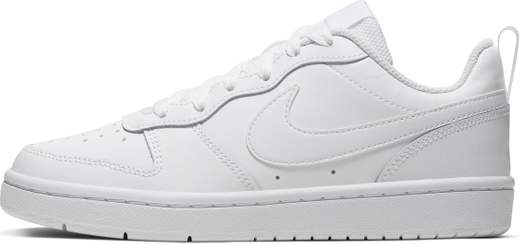 NIKE BQ5448