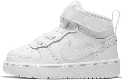 NIKE CD7784