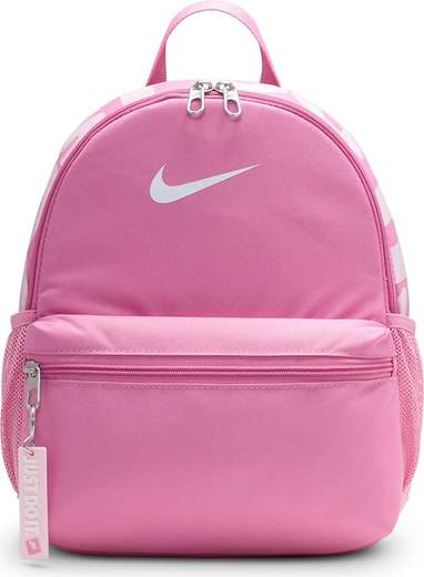 NIKE DR6091