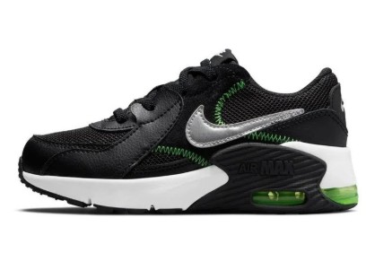 NIKE CD6894