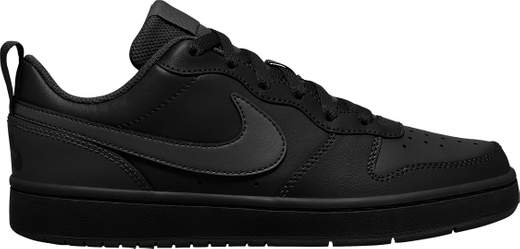 NIKE BQ5448