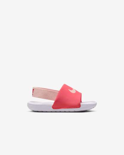 NIKE BV1094
