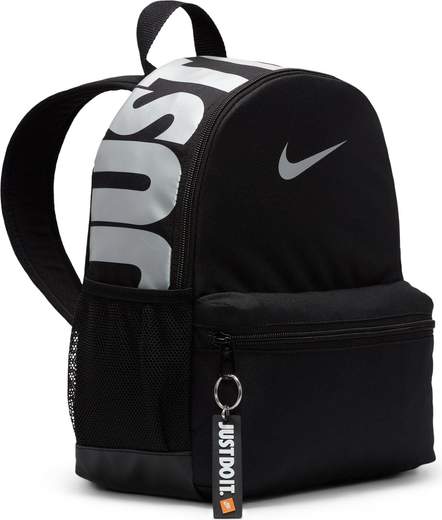 NIKE DR6091