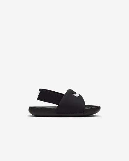 NIKE BV1094