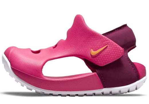 NIKE DH9465