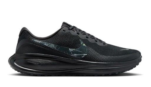 NIKE IR0233