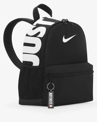 NIKE DR6091