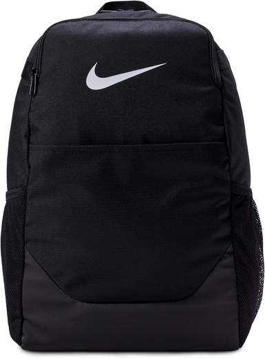 NIKE IB4408