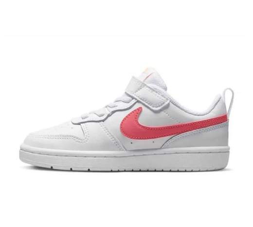 NIKE BQ5451