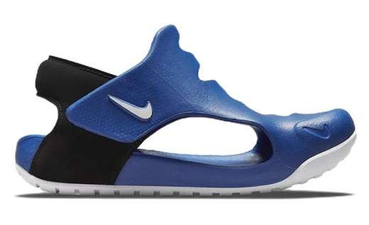 NIKE DH9462