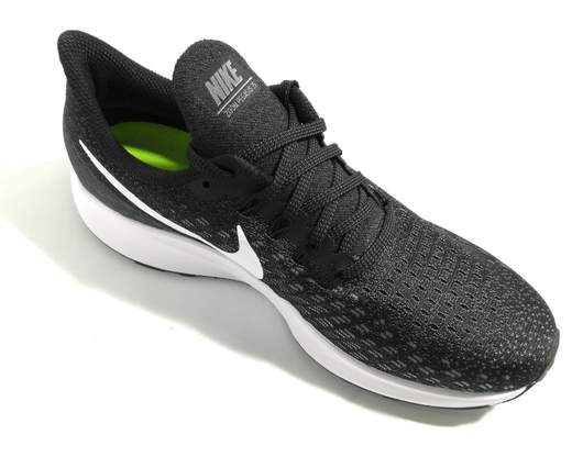 NIKE 942851