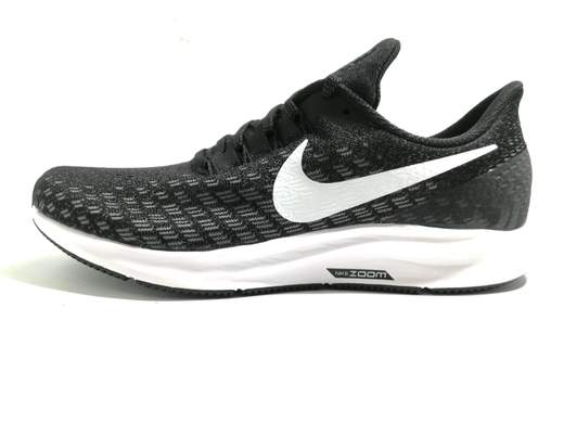 NIKE 942851