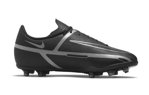 NIKE DC0823