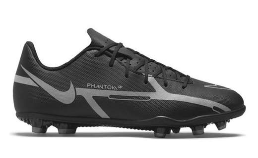 NIKE DC0823