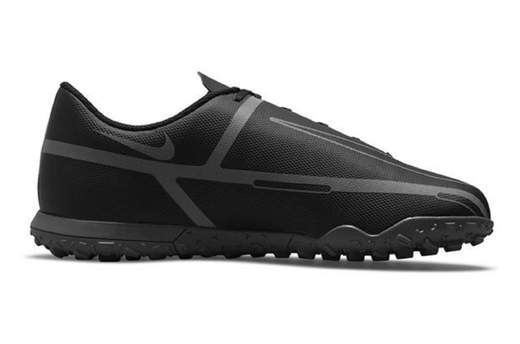 NIKE DC0827