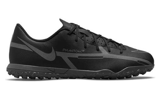 NIKE DC0827
