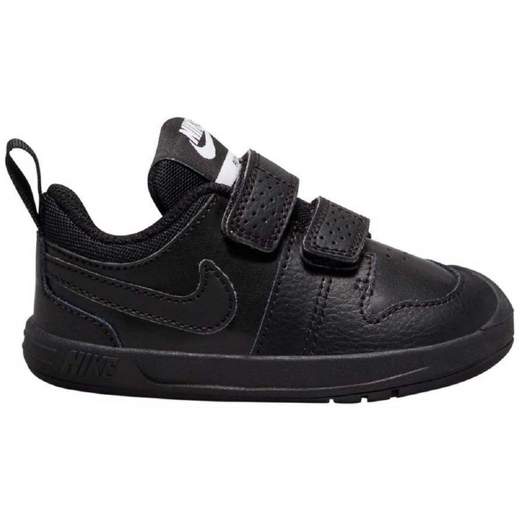 NIKE AR4161