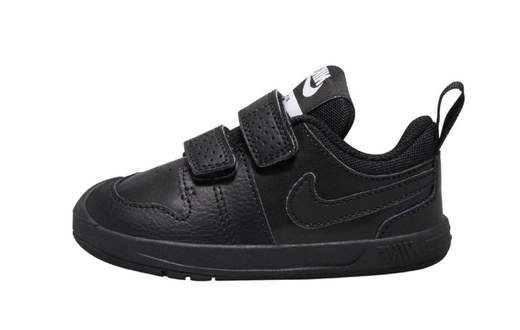 NIKE AR4161