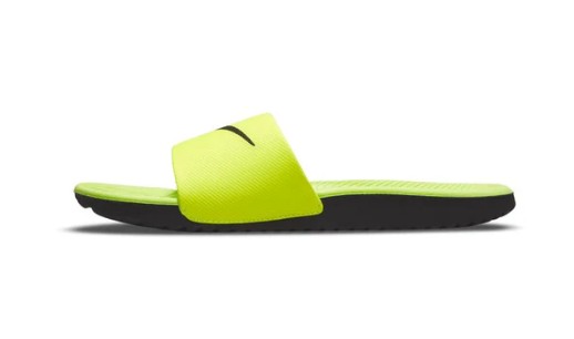 NIKE 819352